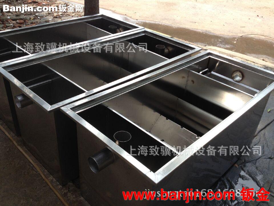 油水分离器
