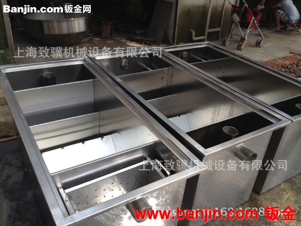 油水分离器