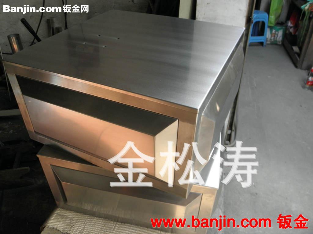 不锈钢钣金精密加工