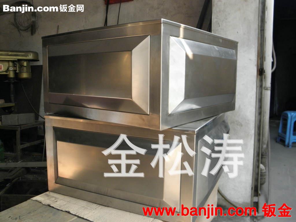 不锈钢钣金精密加工