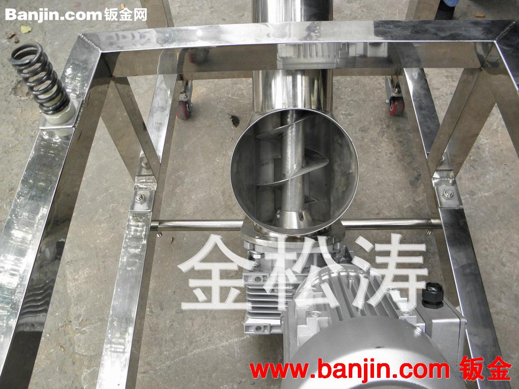 螺旋上料机，螺旋输送设备，