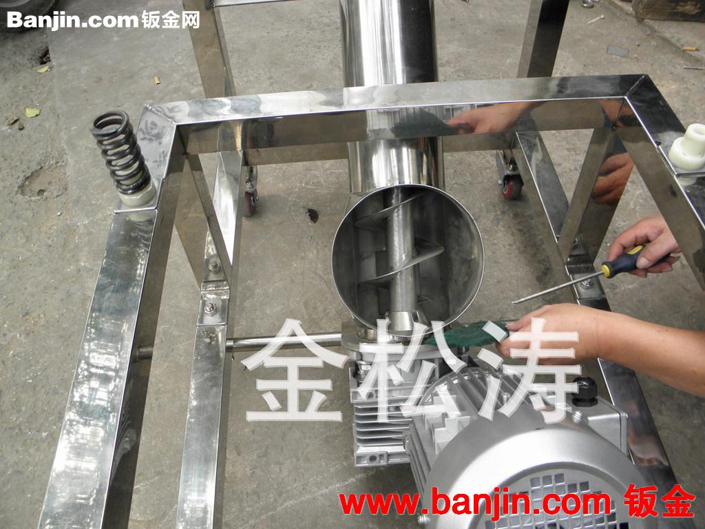 螺旋上料机，螺旋输送设备，
