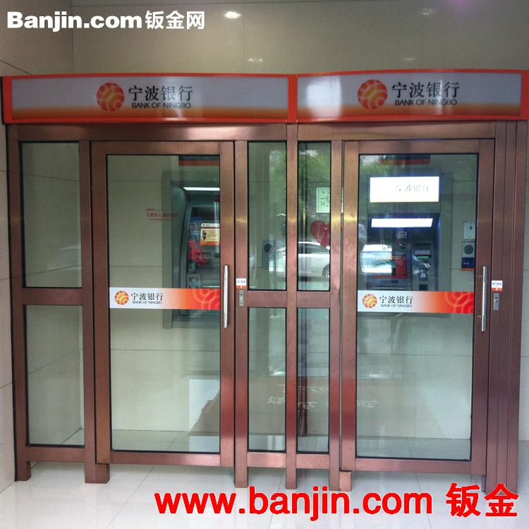 专业定制ATM机防护舱 质量保证价格低 银行自助设备智能防护罩