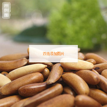 机柜钣金加工冲压加工