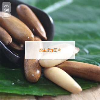 机柜钣金加工冲压加工