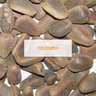 机柜钣金加工冲压加工