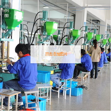 机柜钣金加工冲压件加工冲百叶窗