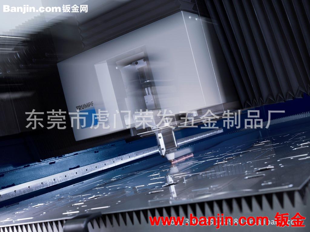 东莞长安激光切割加工，进口设备，功率大效率高，价格合理交货