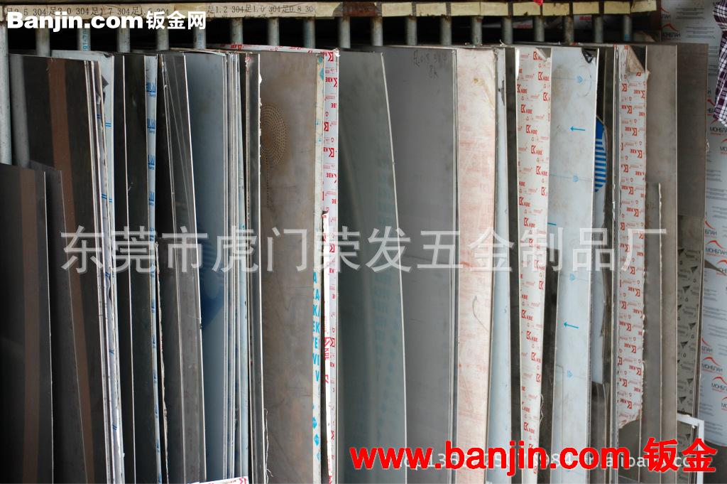 加厚钢板激光切割加工，断面光滑、交货及时,3200W功率，效率高