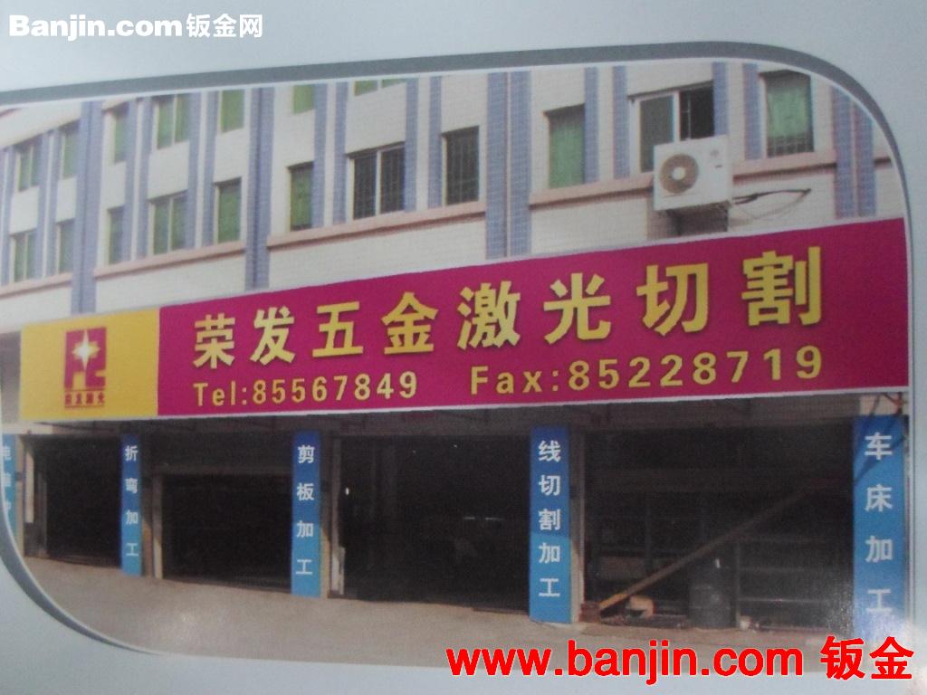圆桶卷圆