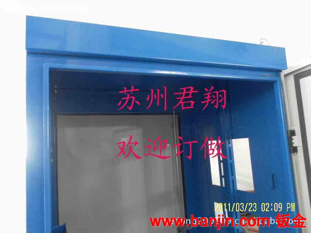 供应设备用控制柜，控制箱，配电柜