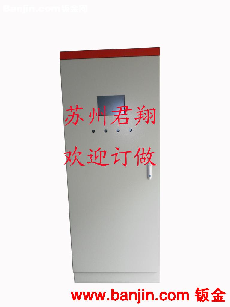 供应配电箱，设备控制箱