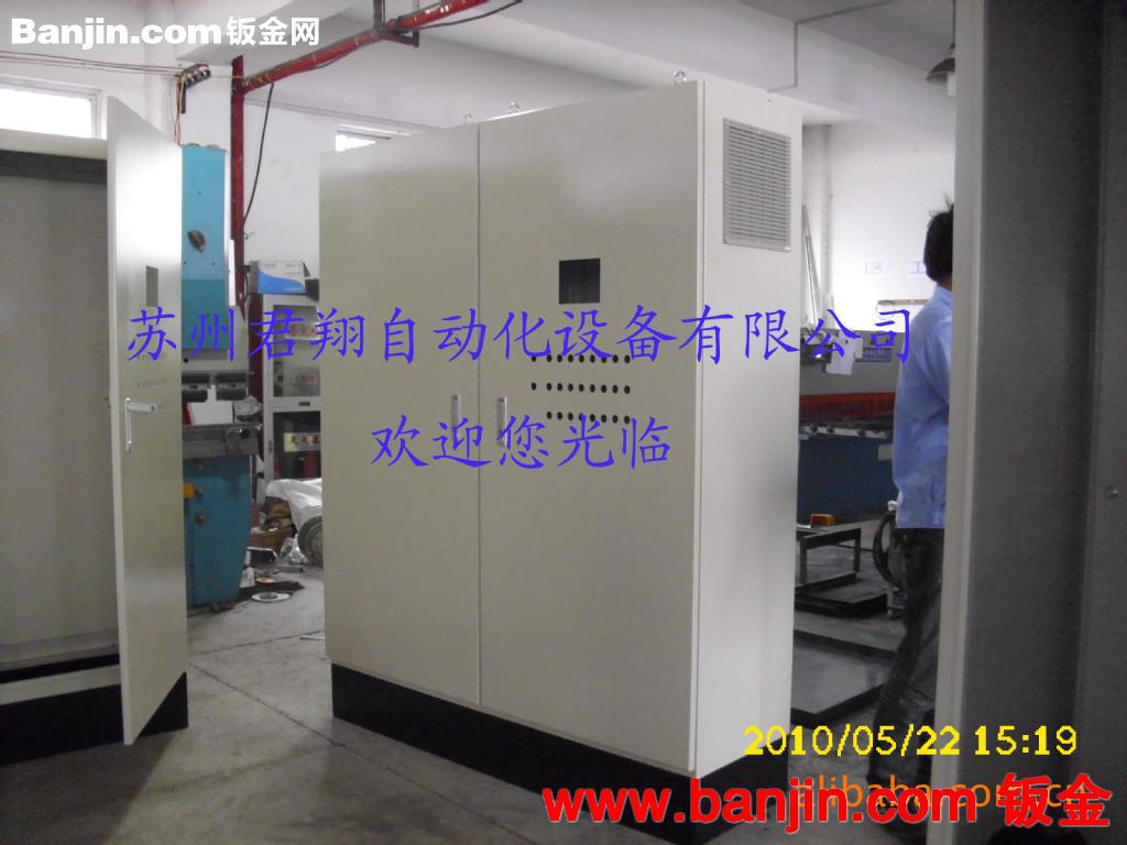 提供非标金属,钣金加工，电箱外壳加工