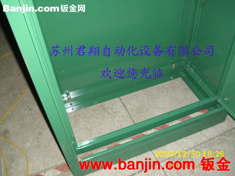 供应配电箱，户外箱