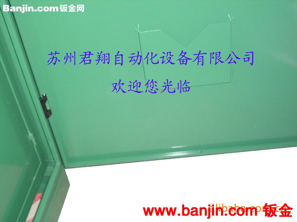 供应配电箱，户外箱