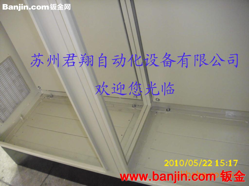 供应设备外壳,设备罩子,配电箱加工