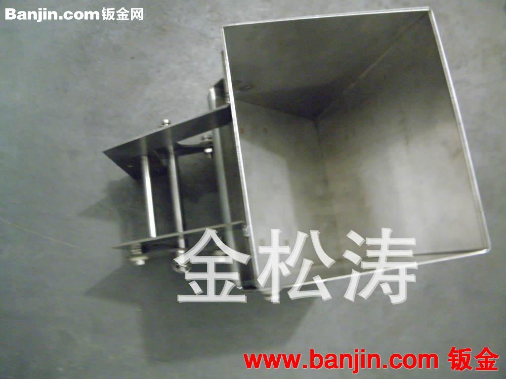 不锈钢承料斗，配开门结构