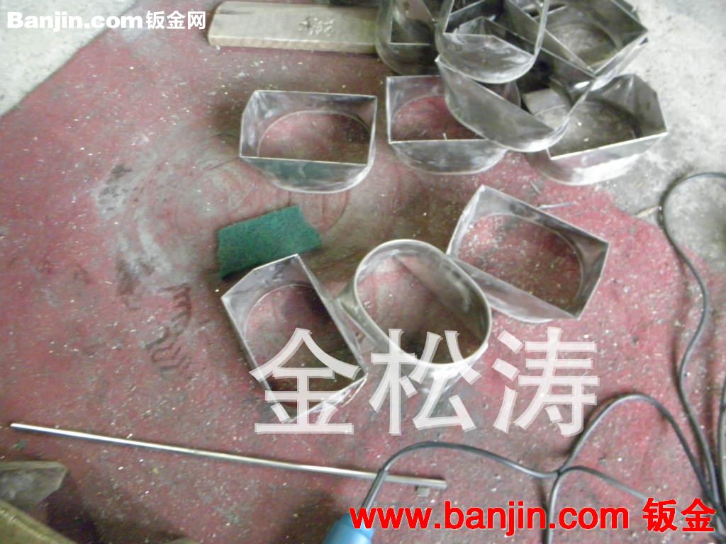 食品卫生级异形展开成型加工