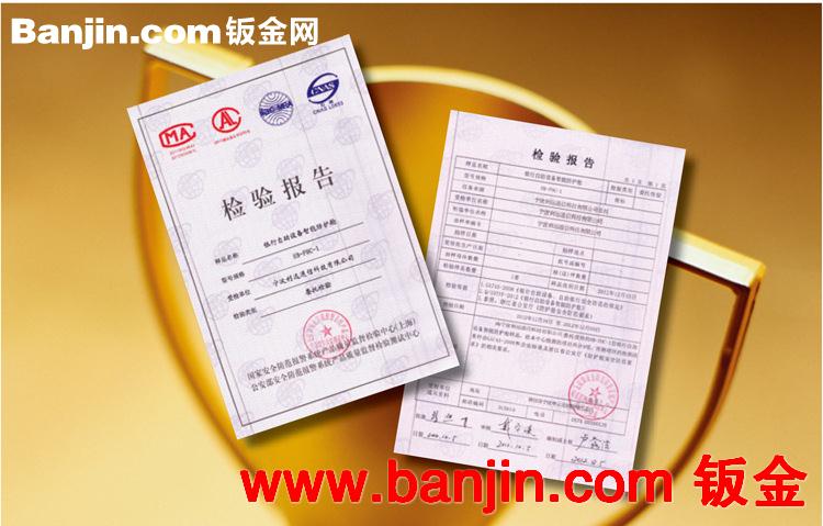加工定做ATM机防护舱 价格低质量保证 银行自助设备智能防护舱