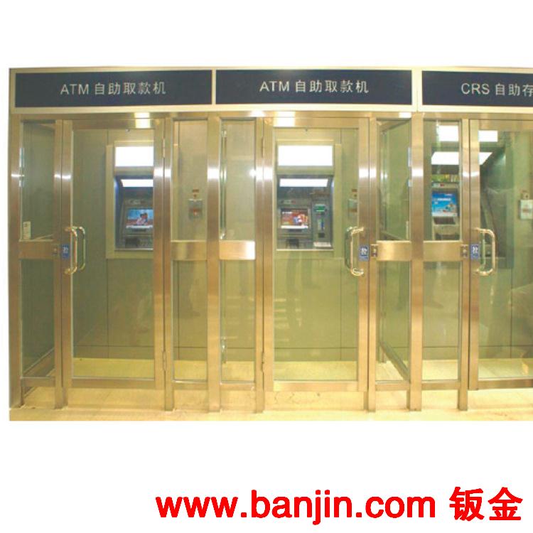 宁波厂家定做ATM机防护罩 价格低质量好 银行自助设备智能防护舱