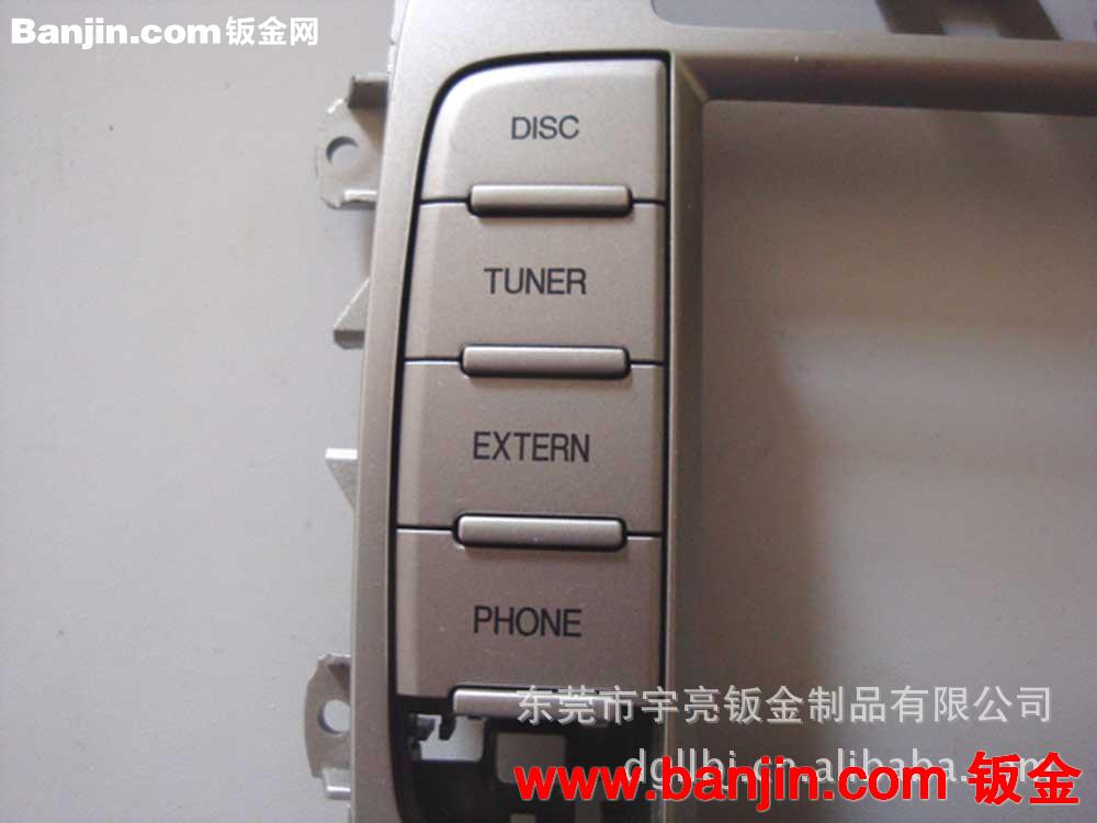 供应高品质激光切割
