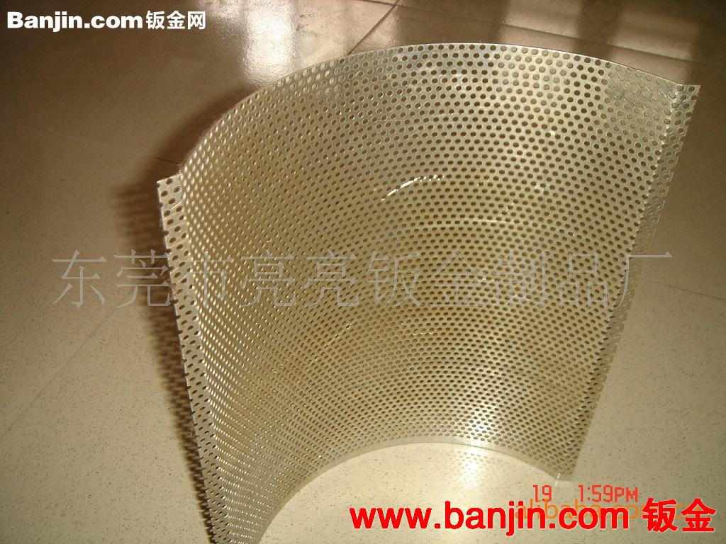 供应钣金数控冲孔加工
