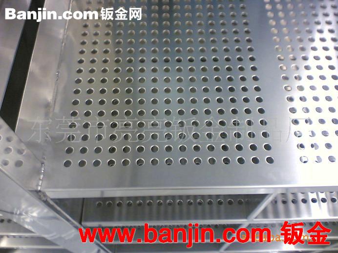 供应钣金数控冲孔加工