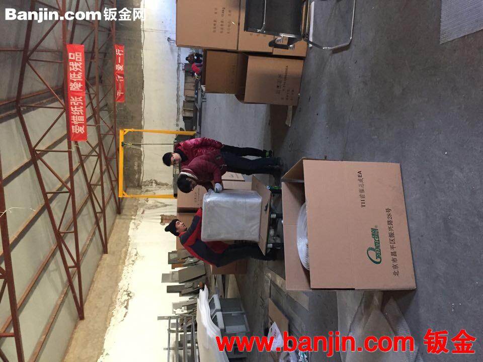 北京金属切割碳钢厚板切割激光打孔不锈钢切圆客户定制加工质量优