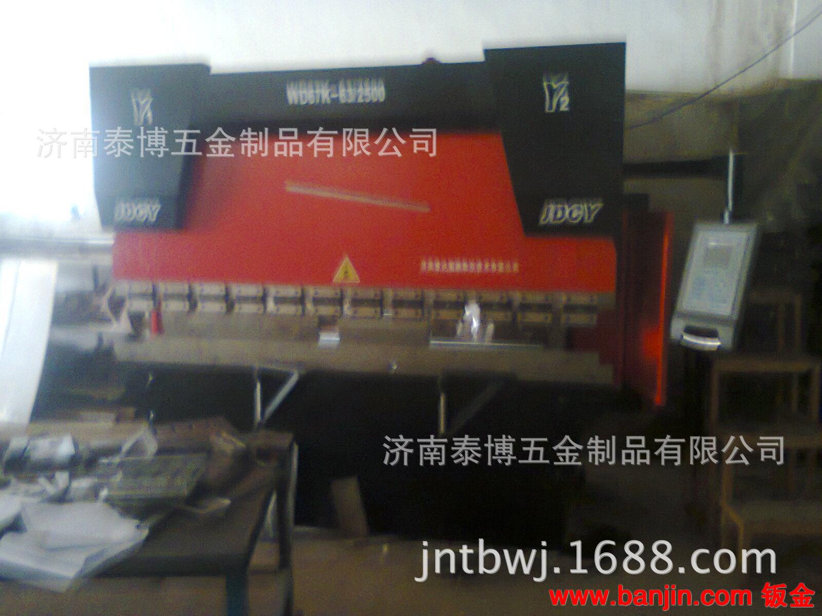 专业数控冲床加工 钣金加工 机箱机柜