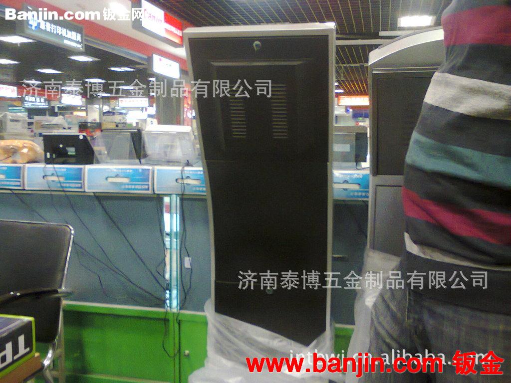 专业钣金加工 五金制品加工 LED箱体加工 查询机壳体 电脑机箱