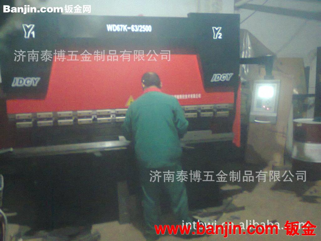 专业钣金加工 五金制品加工 LED箱体加工 查询机壳体 电脑机箱