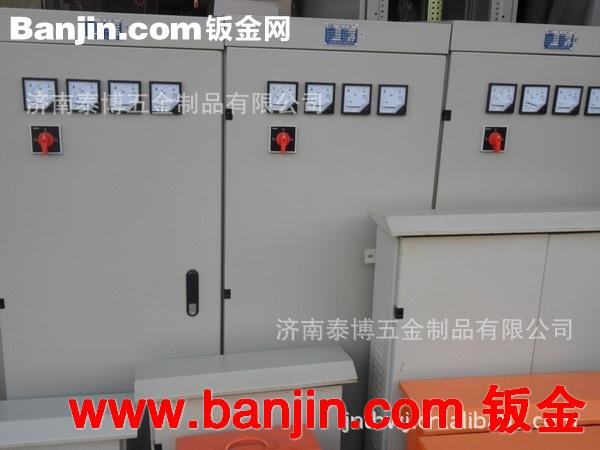 专业钣金加工 机箱机柜  不锈钢制品
