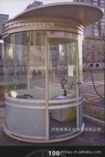 专业钣金加工户外柜高低压开关柜GGD