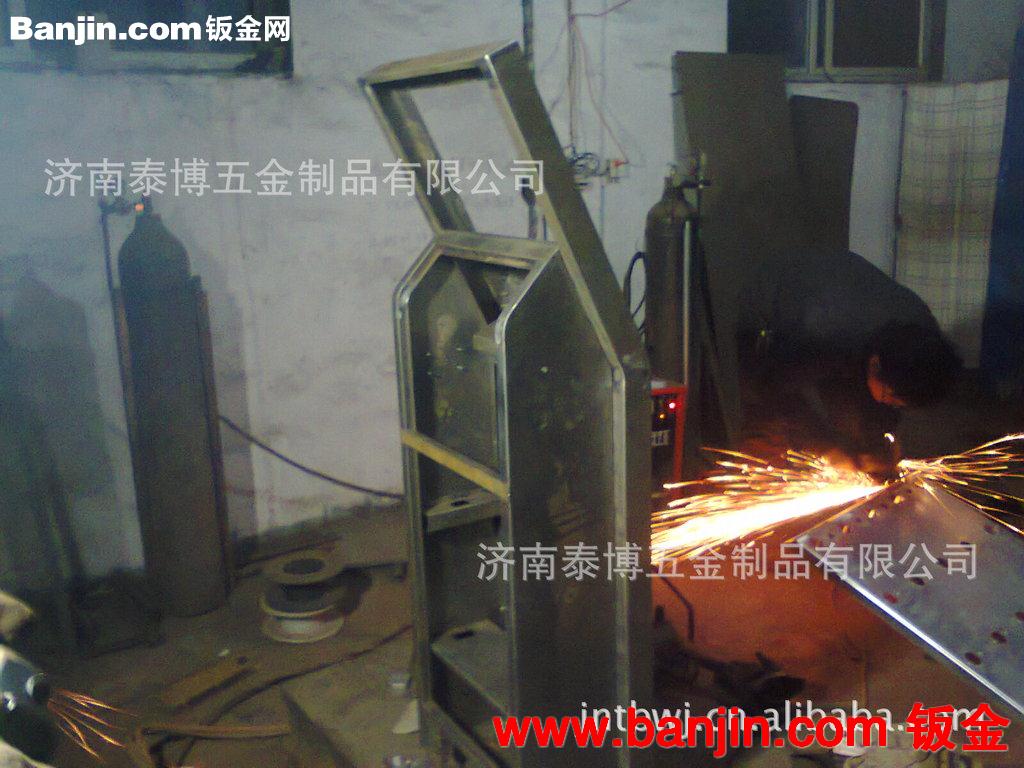 钣金加工  山东钣金加工 笔记本散热器