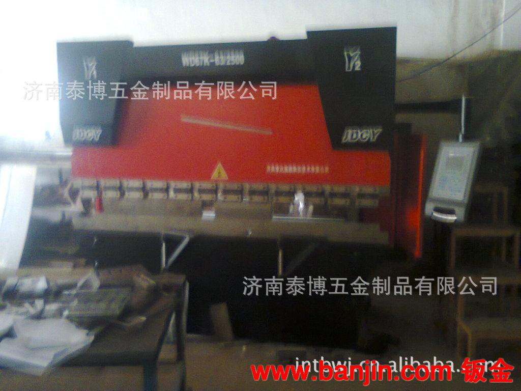 钣金加工  山东钣金加工 笔记本散热器