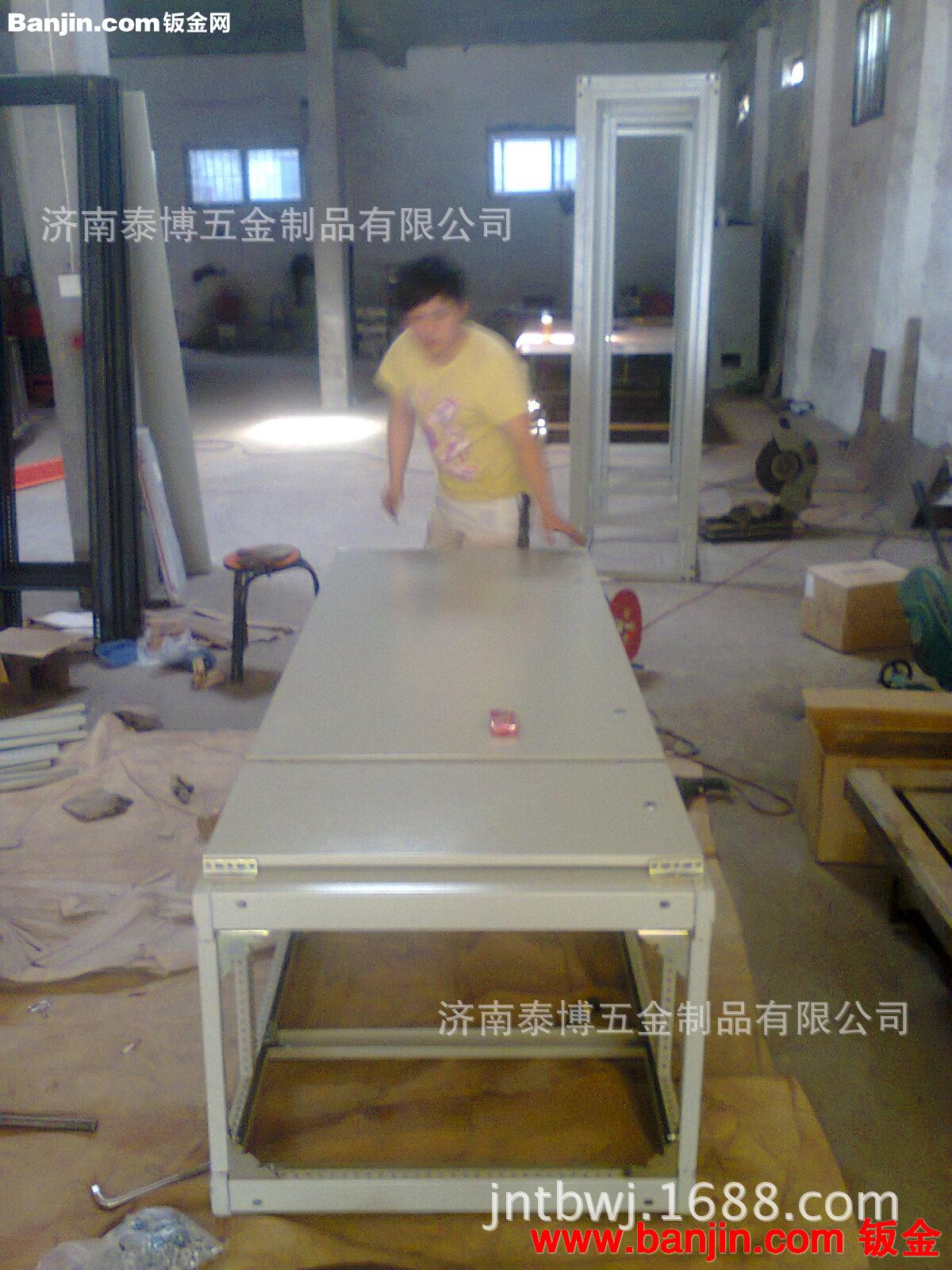 钣金加工  山东钣金加工 笔记本散热器