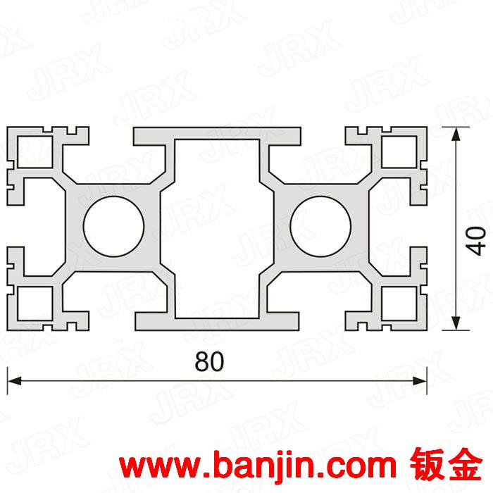 厂家推荐JRX-Y-4080-2.0异形工业铝型材 工业铝型材加工