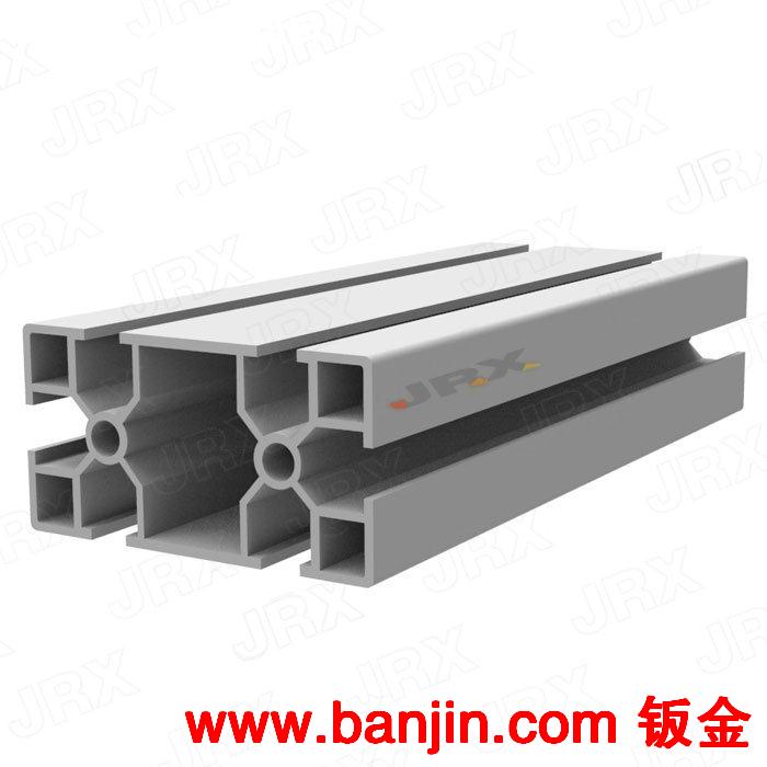 热销推荐JRX-Y-4080-1.2工业铝材 设备专用铝型材 质优价廉