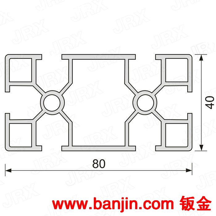 热销推荐JRX-Y-4080-1.2工业铝材 设备专用铝型材 质优价廉