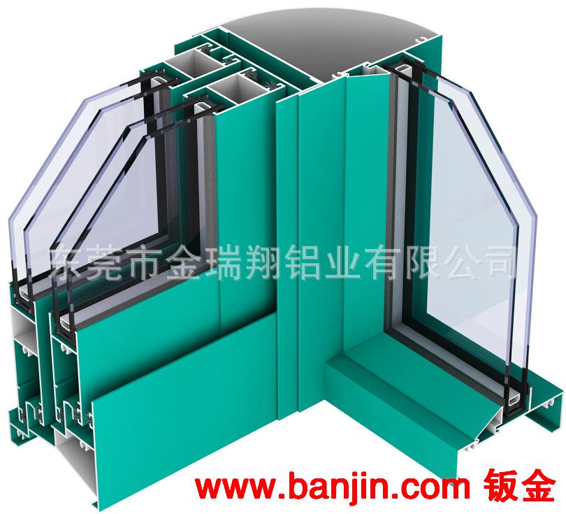 铝型材厂供应格工业铝型材 铝合金型材 铝合金门窗型材