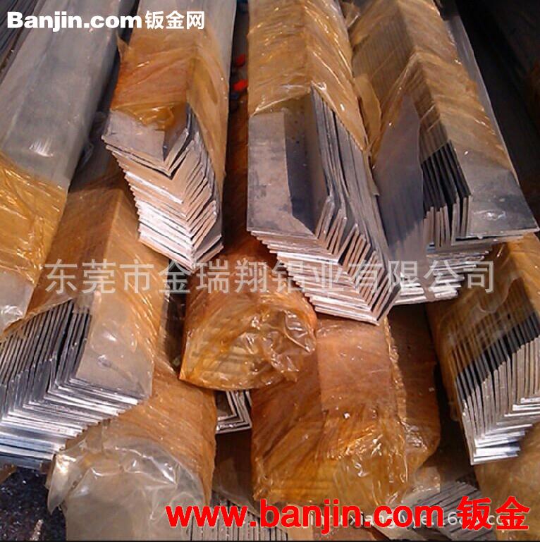 广东厂家直销 20*20等边角铝 供应各种规格角铝