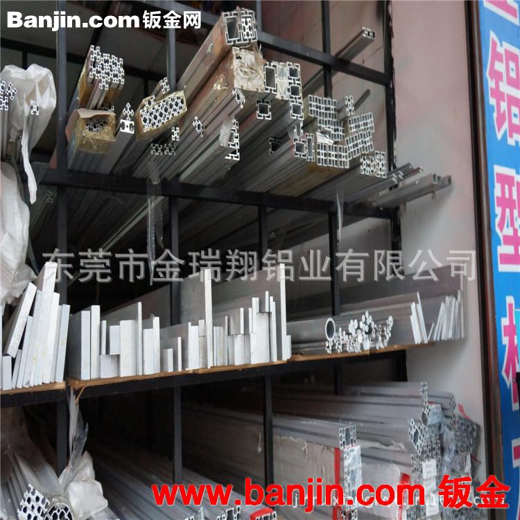 铝型材厂家 批发6063铝管/合金铝管/铝合金管