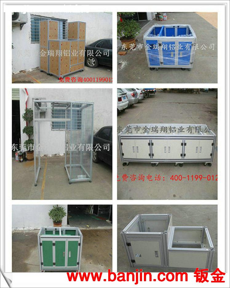 长期供应钣金机架加工  钣金焊接加工 广东钣金加工