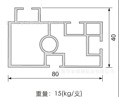 供应工业佛山铝型材 4080铝合金型材  铝合金门窗型材 佛山铝型材