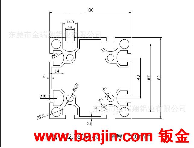 供应工业佛山铝型材 4080铝合金型材  铝合金门窗型材 佛山铝型材