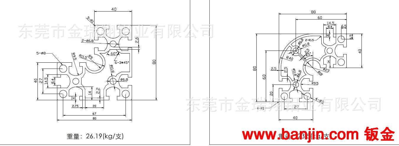 供应工业佛山铝型材 4080铝合金型材  铝合金门窗型材 佛山铝型材