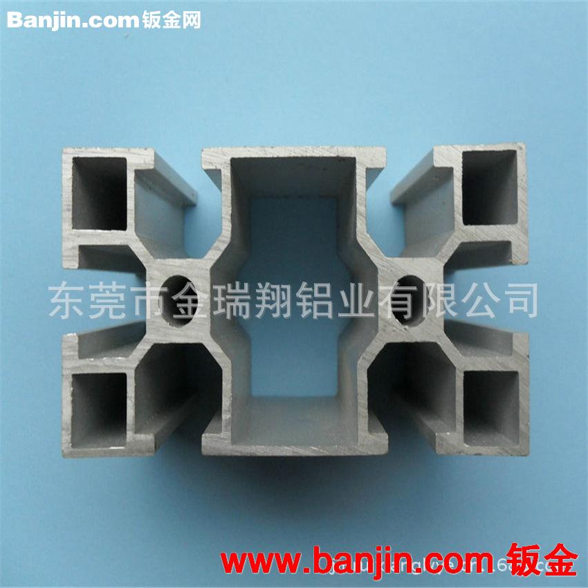 供应工业佛山铝型材 4080铝合金型材  铝合金门窗型材 佛山铝型材