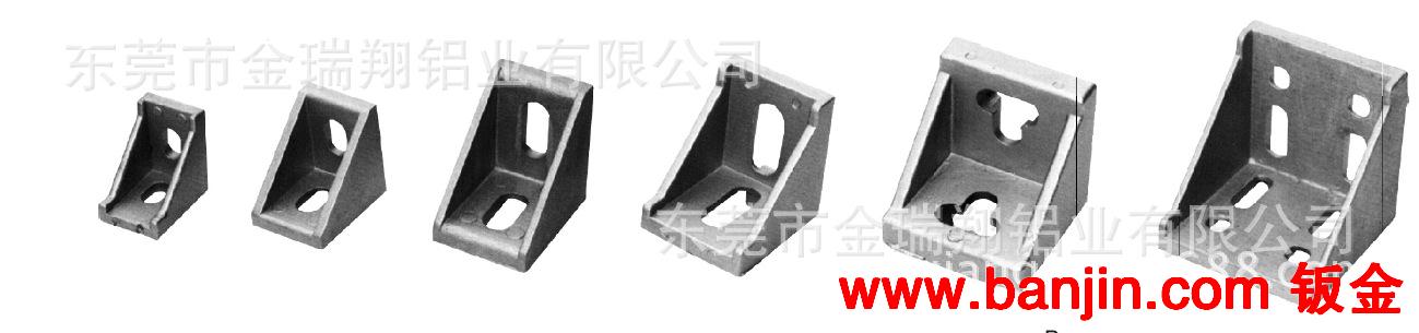 角码厂家直销4040铝合金角码 直角连接件 机架固定