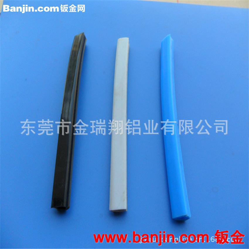 供应铝型材配件4040铝型材槽密封式装饰胶条 防尘式装饰条 
