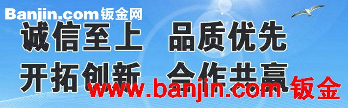 供应工业铝合金型材 6060工业型材 铝合金型材 铝合金方管型材